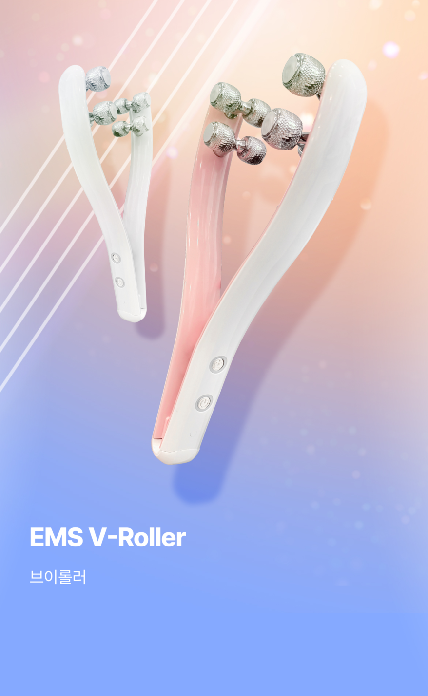 관리자모드에서 손쉽게