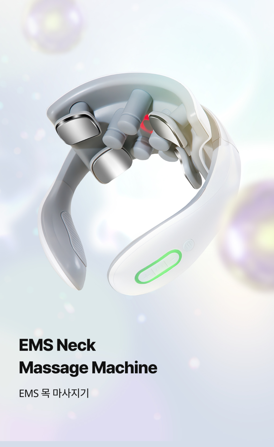 관리자모드에서 손쉽게