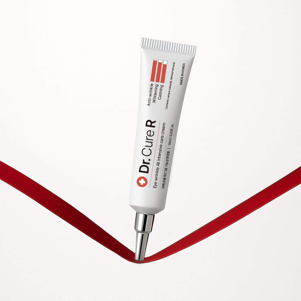 아이백 아이 크림 미백 주름개선 2중 기능성 눈밑 지방 재배치