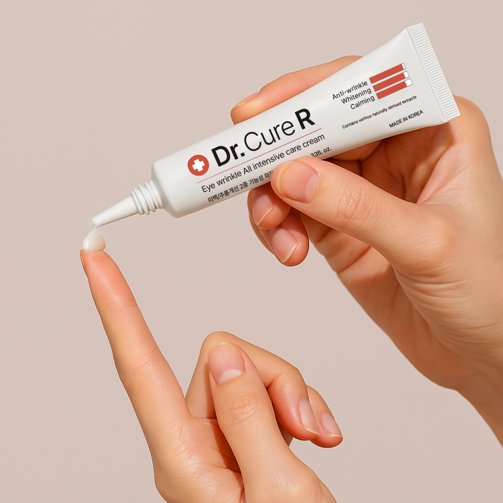 아이백 아이 크림 미백 주름개선 2중 기능성 눈밑 지방 재배치