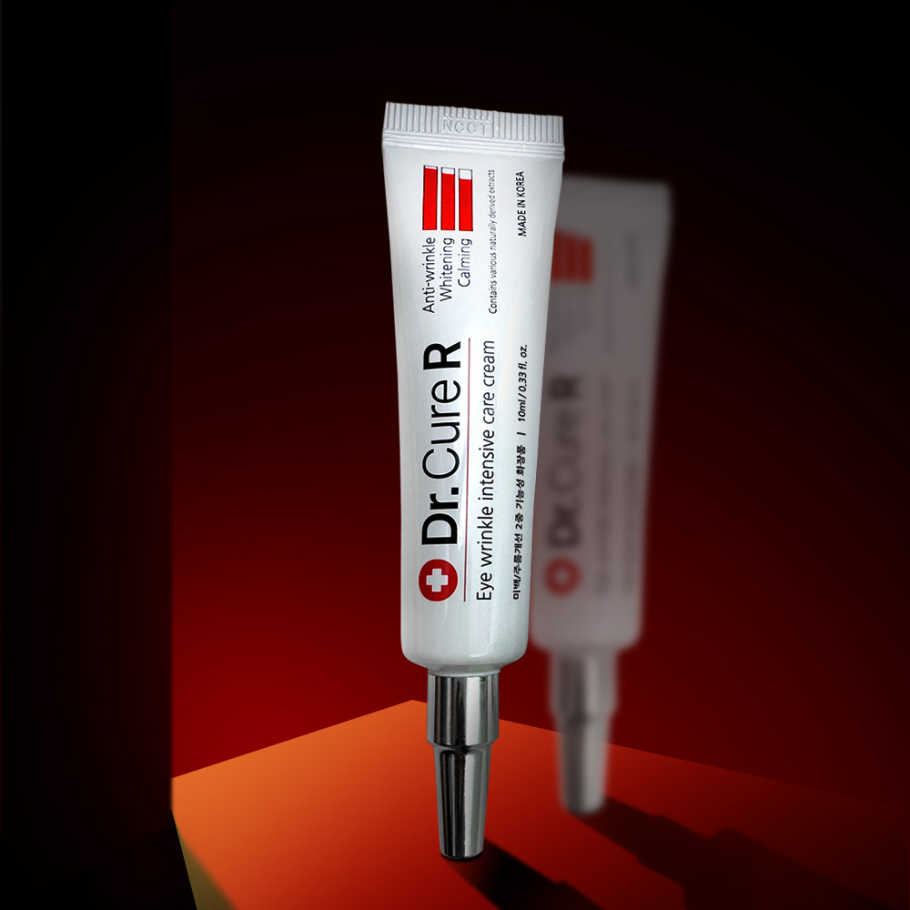 아이백 아이 크림 미백 주름개선 2중 기능성 눈밑 지방 재배치